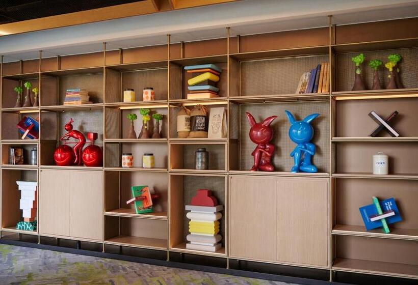 בית מלון כפרי Artyzen Habitat Qiantan Shanghai