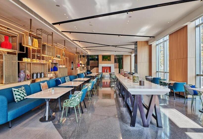 בית מלון כפרי Artyzen Habitat Qiantan Shanghai