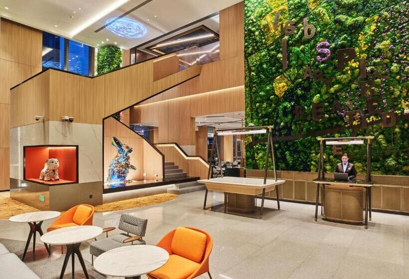 בית מלון כפרי Artyzen Habitat Qiantan Shanghai