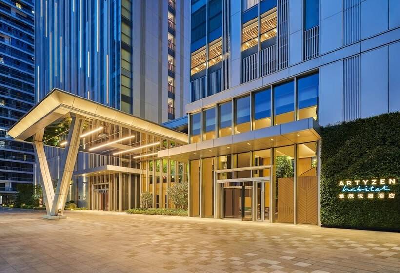 בית מלון כפרי Artyzen Habitat Qiantan Shanghai
