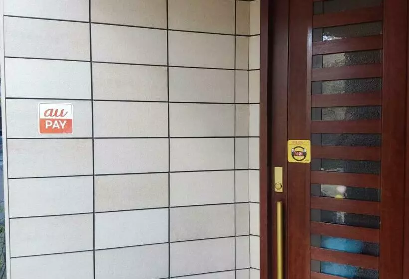 Ryokan あけぼの館