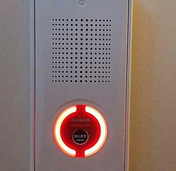 Ryokan あけぼの館