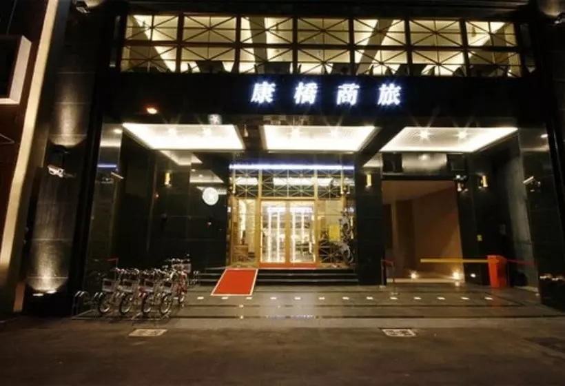Kindness Hotel   Kaohsiung Guang Rong Pier