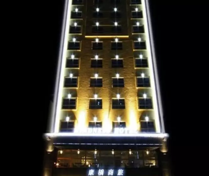 Kindness Hotel   Kaohsiung Guang Rong Pier