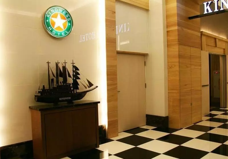 Kindness Hotel   Kaohsiung Guang Rong Pier