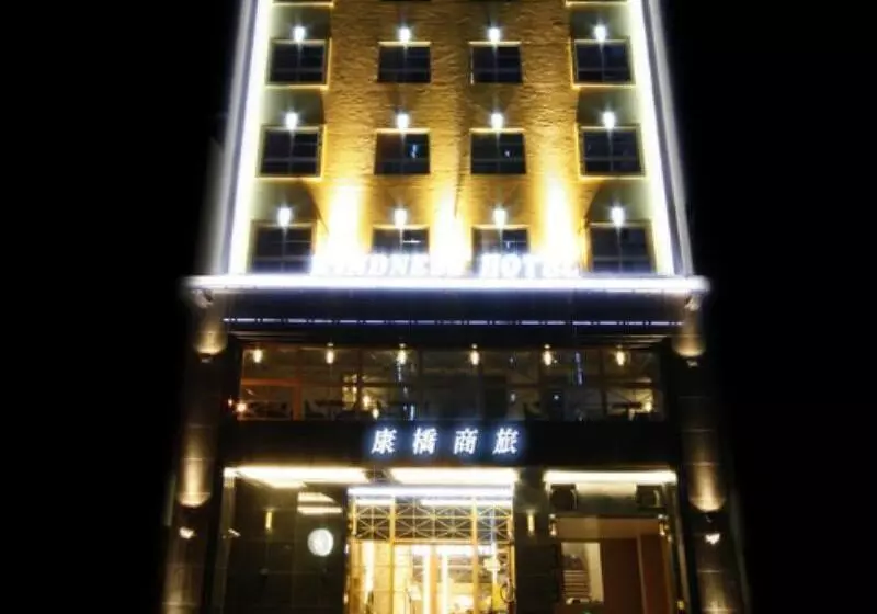Kindness Hotel   Kaohsiung Guang Rong Pier