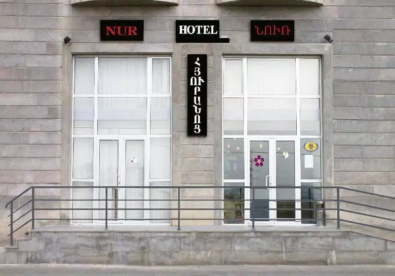 هتل Nur
