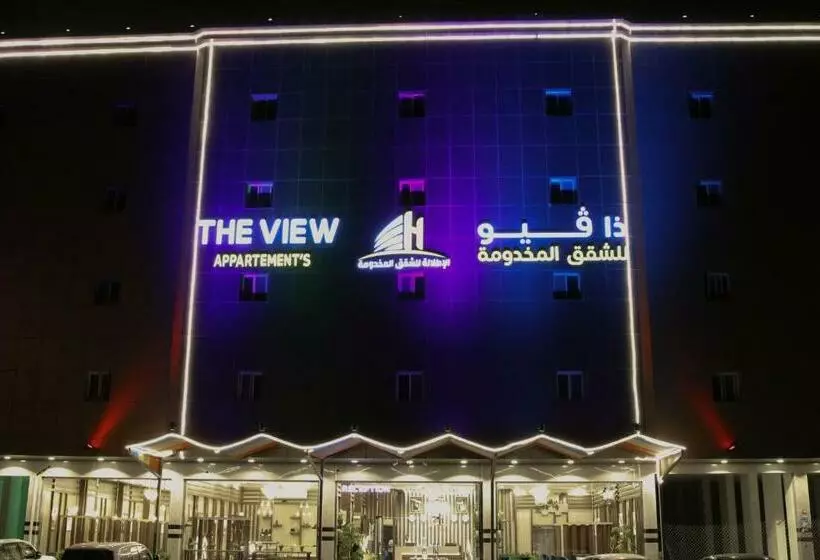 الاطلاله للشقق الفندقيه