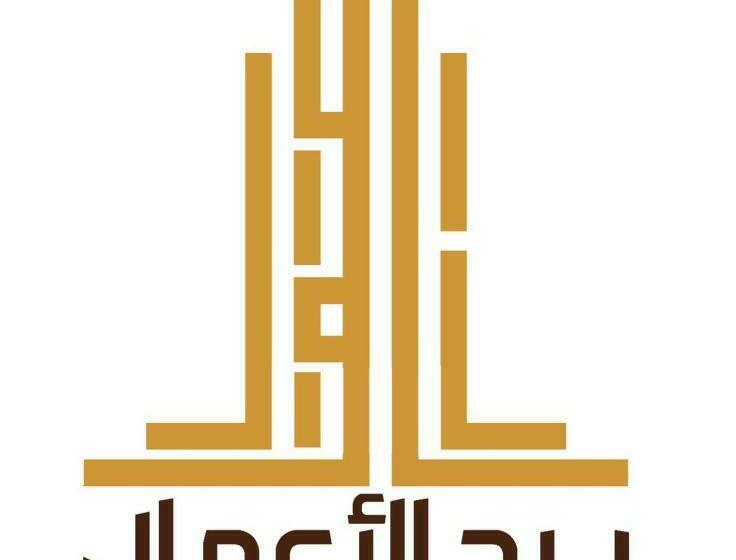 ホテル برج الأعمال