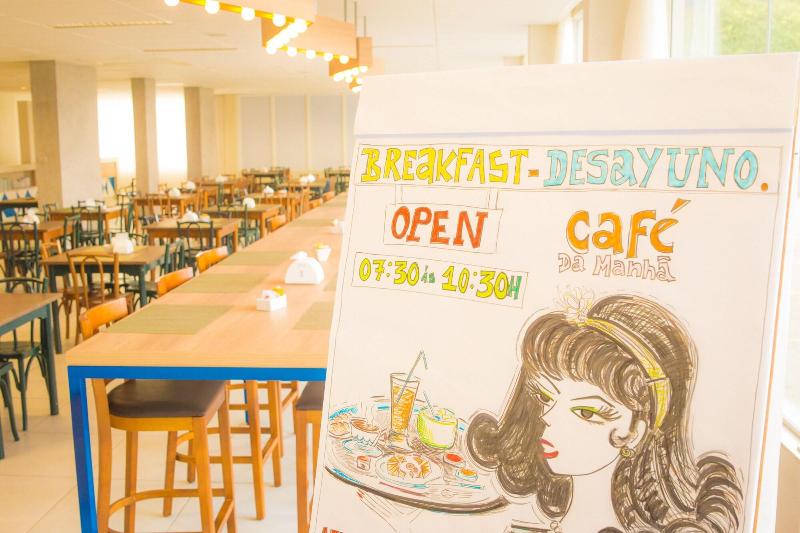 בית מלון כפרי Cris