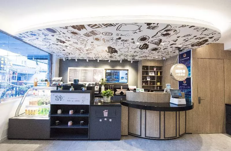 Hotel Hanting Express Beijing Workers  Stadium