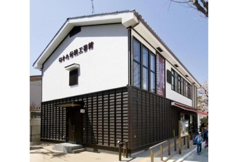 هتل Halrotto Fukuoka Hakata Vacation Stay 18612v