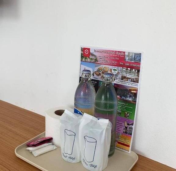 Otel กิจตรงวิลล์ รีสอร์ท Kittrongvill