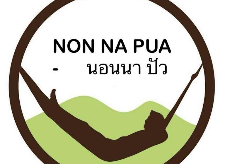 פנסיון Non Na Pua   นอนนา ปัว