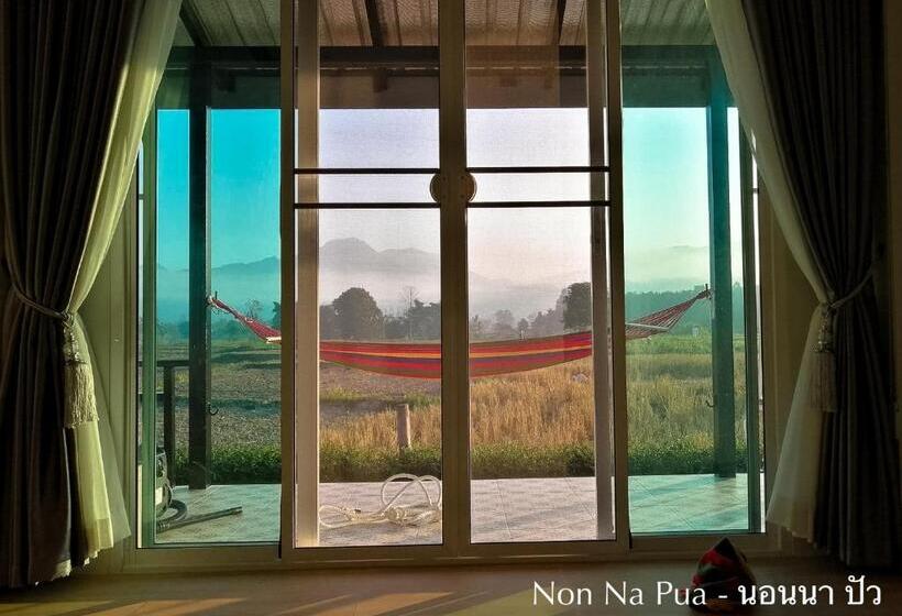 פנסיון Non Na Pua   นอนนา ปัว