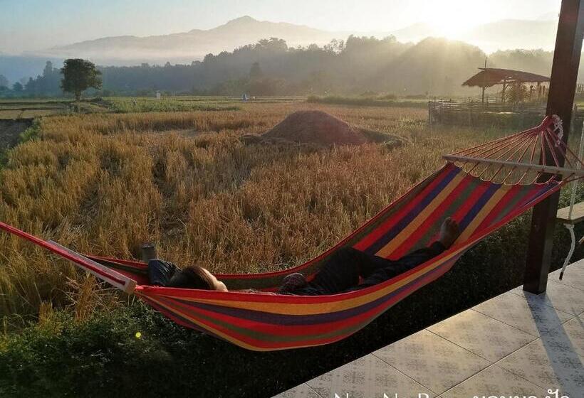 פנסיון Non Na Pua   นอนนา ปัว