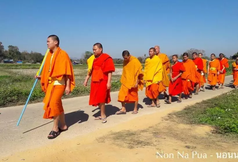 ペンション Non Na Pua   นอนนา ปัว