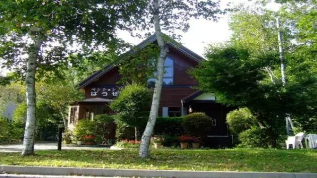 Minamitsuru Gun   Hotel / Vacation Stay 45535