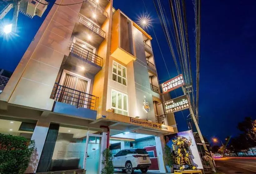 هتل โรงแรมภูสมอ เมืองตรัง