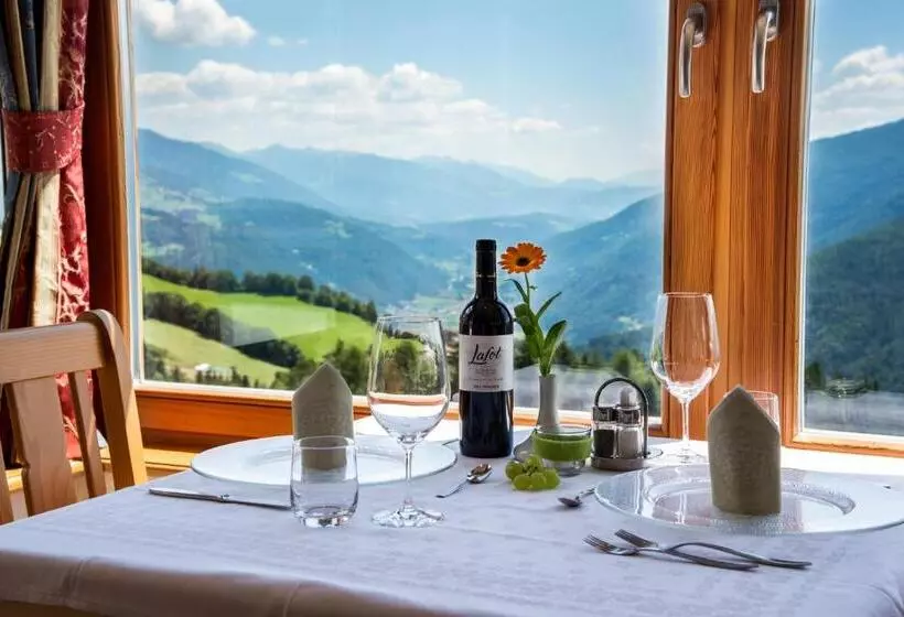 ユースホステル Pension Wiesenrain