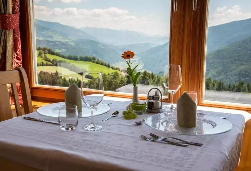 ユースホステル Pension Wiesenrain