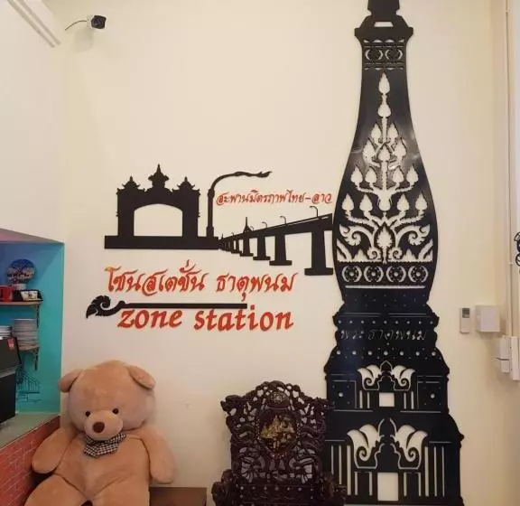 Hotelli Zone Stations  That Phanom