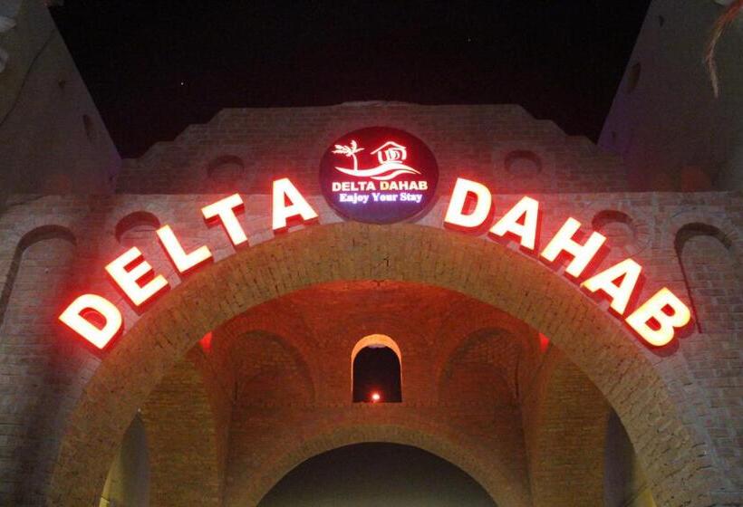 هاستل Delta Dahab