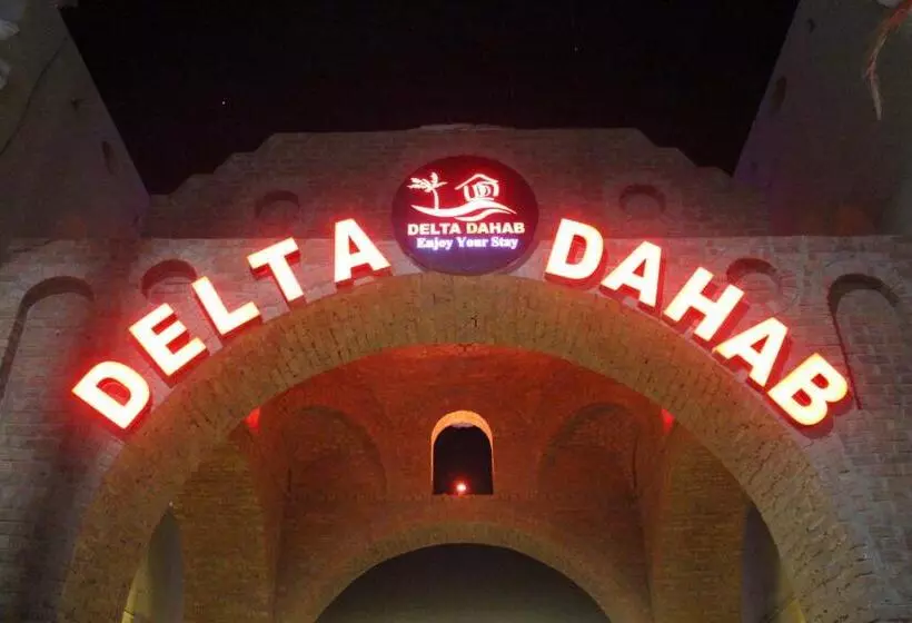 هاستل Delta Dahab