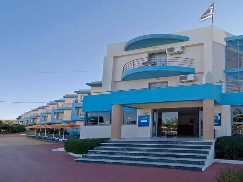 Hotel Alkyon