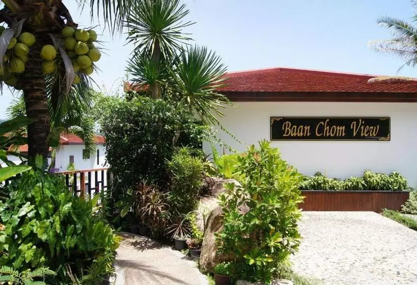 هتل Baan Chom View Kamala   Sha Plus