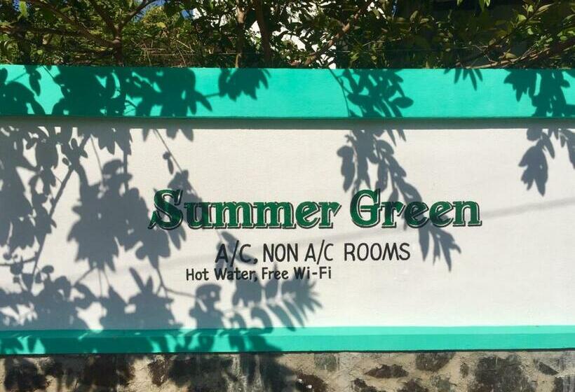 פנסיון Summer Green