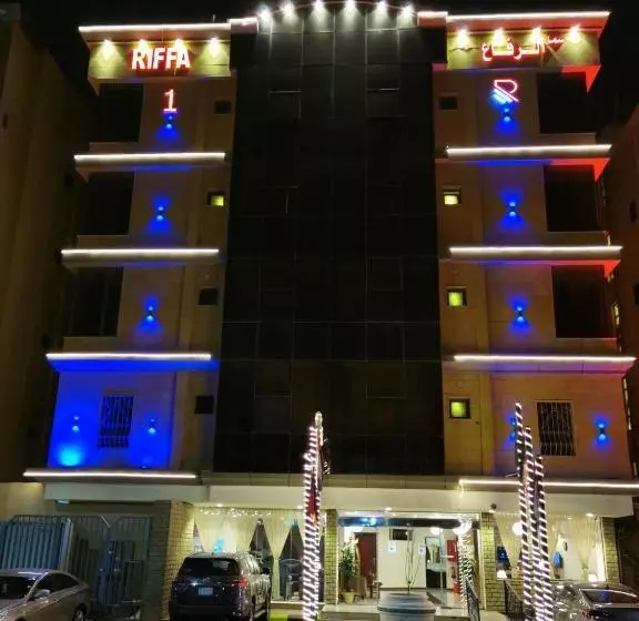 سمأ الرفاع 1
