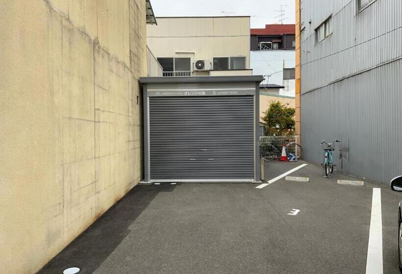 Pensió オレンジの風