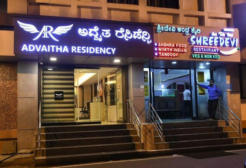 בית מלון כפרי Advaitha Residency