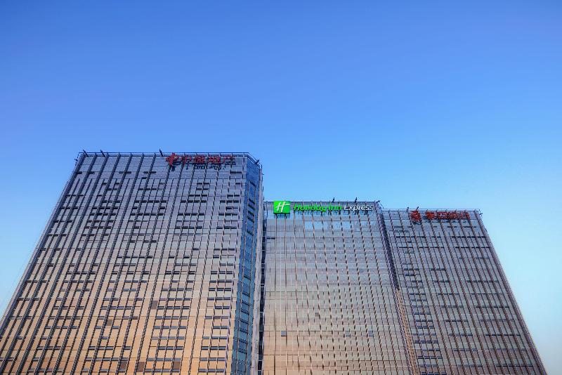 فندق Holiday Inn Express Foshan Nanhai