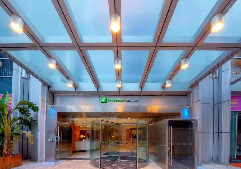 בית מלון כפרי Holiday Inn Express Foshan Nanhai