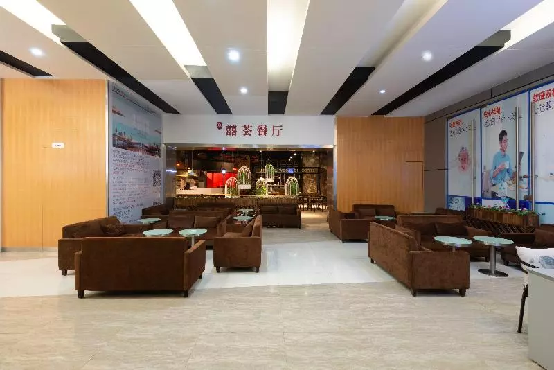 בית מלון כפרי Holiday Inn Express Foshan Nanhai