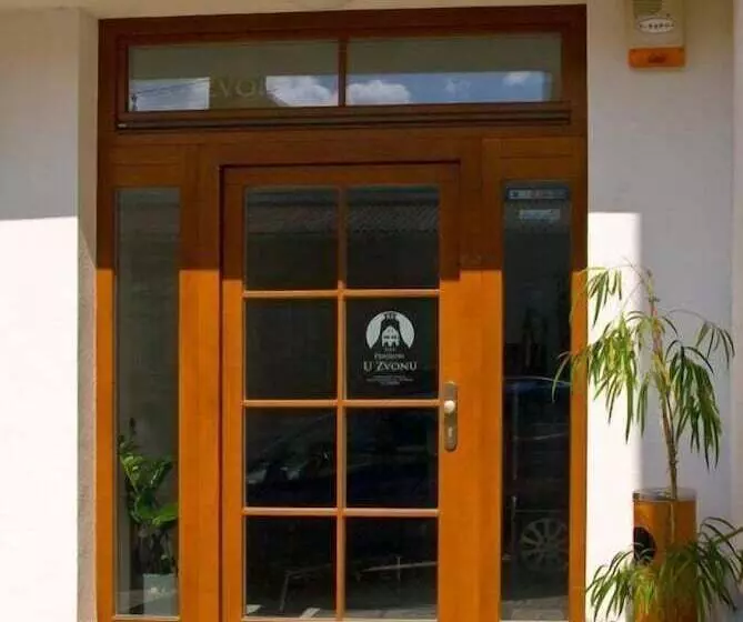 ペンション Penzion U Zvonu