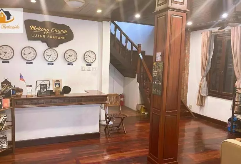 هتل Luang Prabang Mekong Charm River View