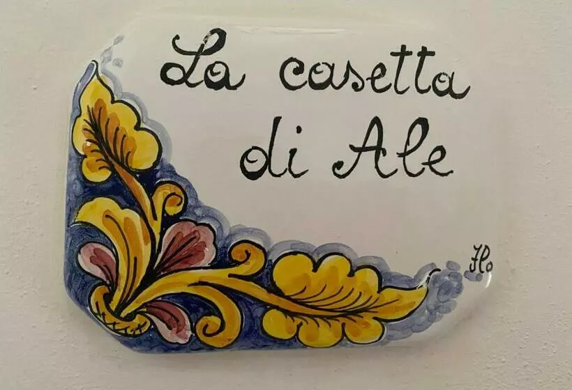 La Casetta Di Ale