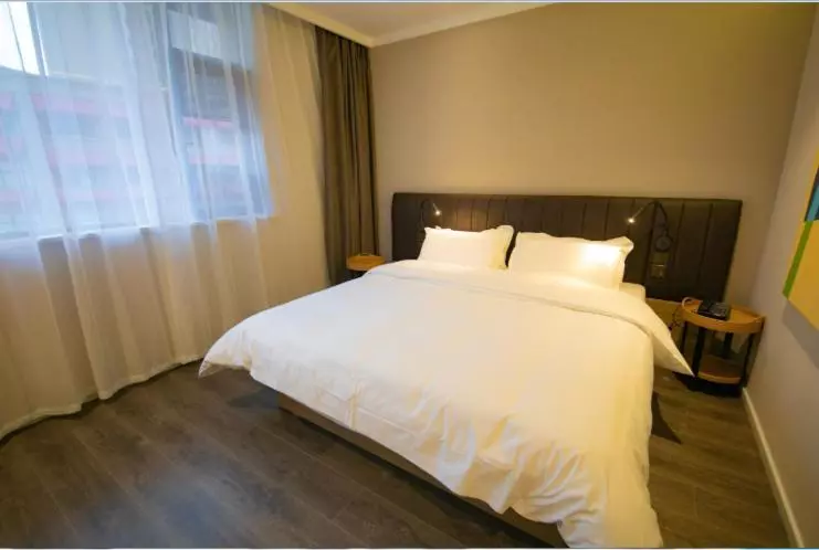 Отель Hanting Premium Zhenjiang Dashikou