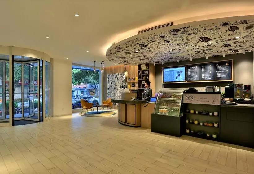 Отель Hanting Premium Zhenjiang Dashikou