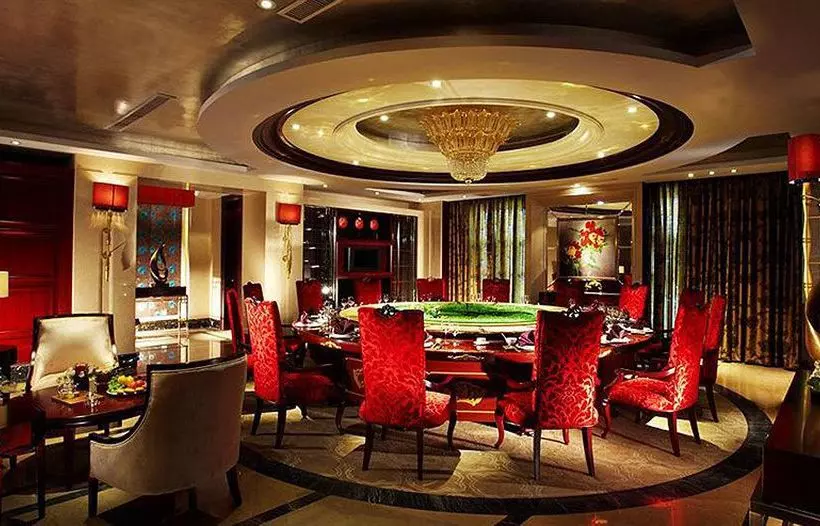 호텔 Cixi Landison Plaza