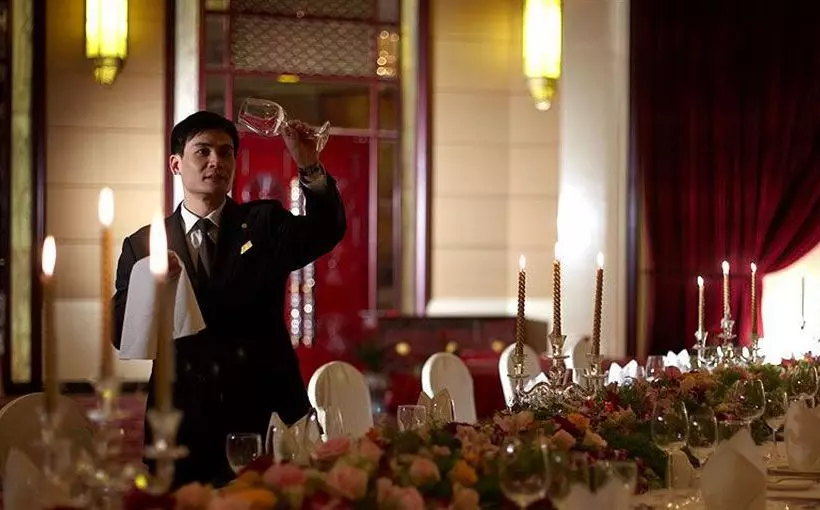 호텔 Cixi Landison Plaza