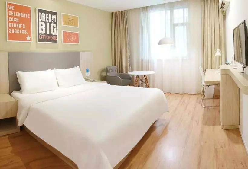 호텔 Hanting  Hangzhou East Wulin Square