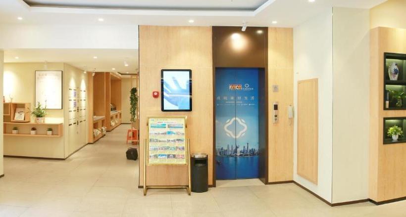 ホテル Hanting  Hangzhou East Wulin Square