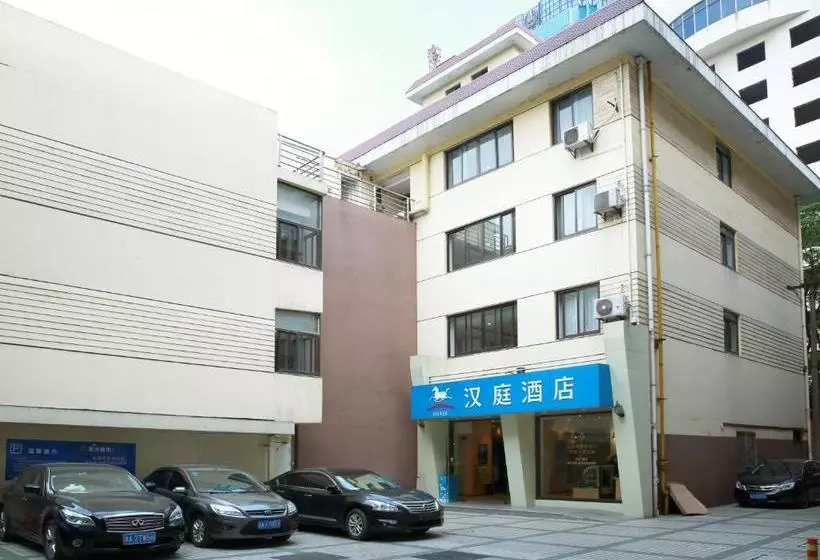 호텔 Hanting  Hangzhou East Wulin Square