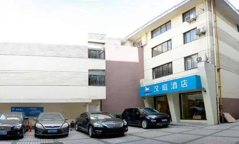 호텔 Hanting  Hangzhou East Wulin Square