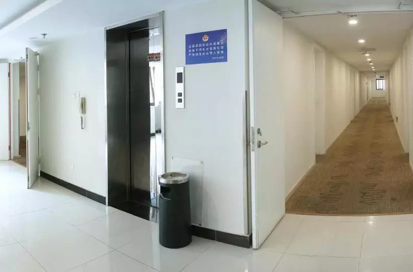 호텔 Hanting  Hangzhou East Wulin Square