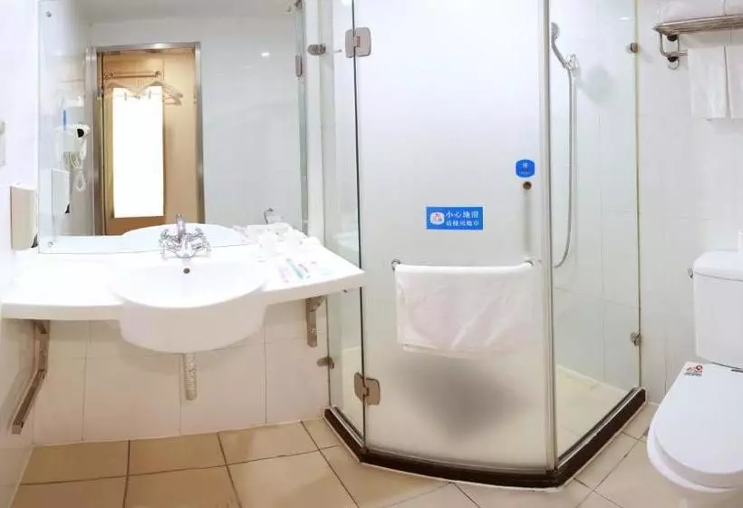 호텔 Hanting  Hangzhou East Wulin Square